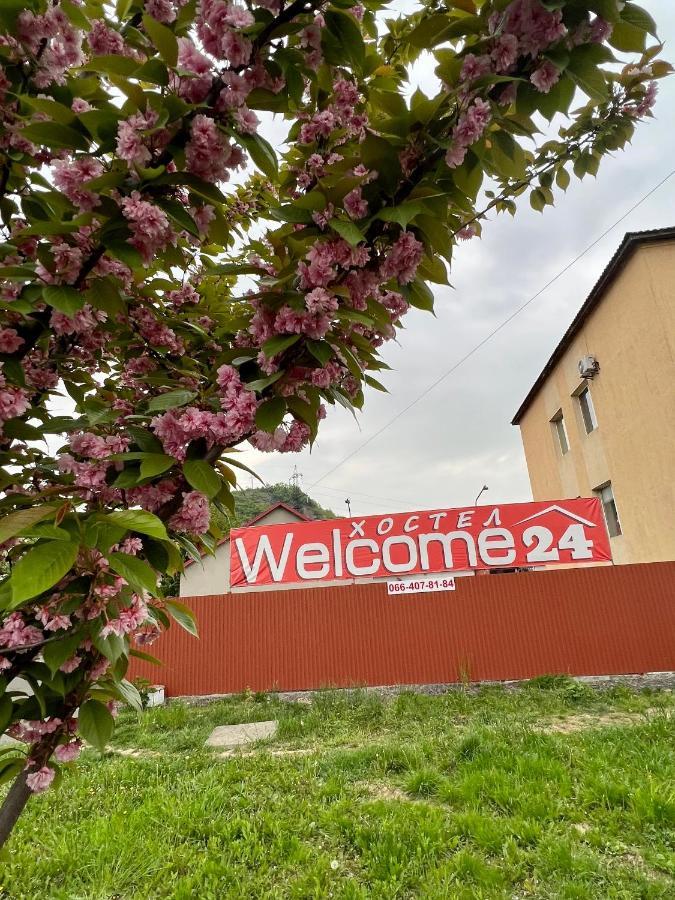 Welcome 24 Mukachevo Exterior foto
